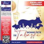 Bonne fête de Tabaski